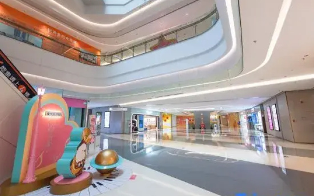 Shuimian Mima Theme Apartment (Foshan Xincheng Baoli)