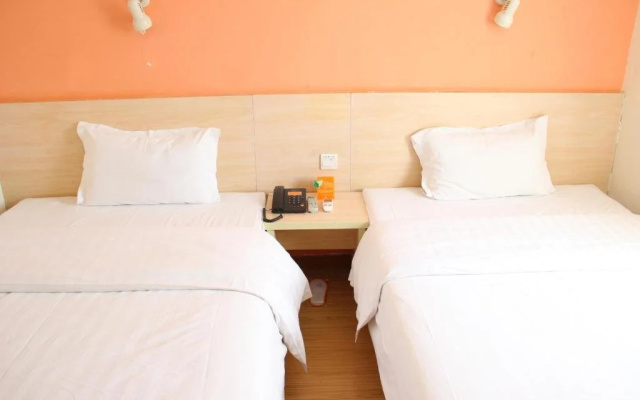 7Days Inn Changsha Shizi Ridge Tianxin Pavilion