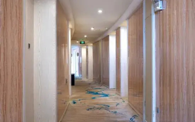 Shimao Tuke China Hotel wuhu