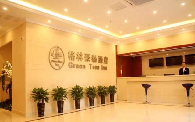 Отель GreenTree Inn JiangSu WuXi JiangYin Xiagang Subdistrict Express Hotel