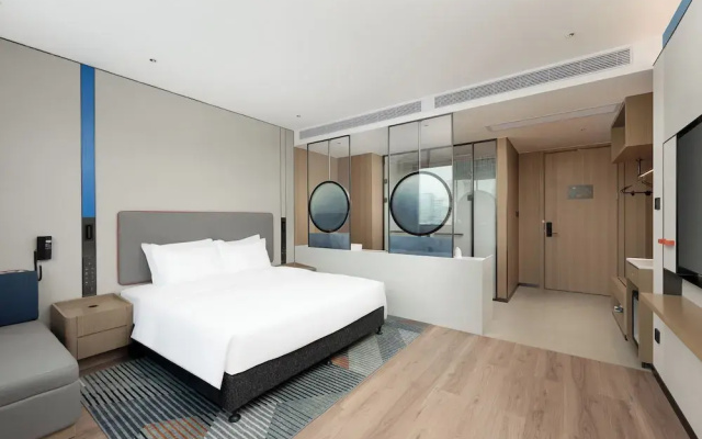 Holiday Inn Express Haikou World Trade Center