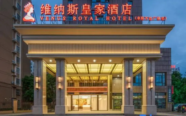Venus Royal Hotel (Fuyang xizhan wuyue plaza Branch)