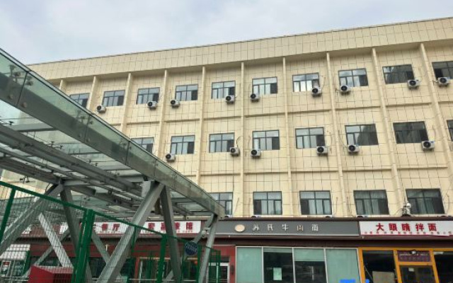 Hong Fu Hotel