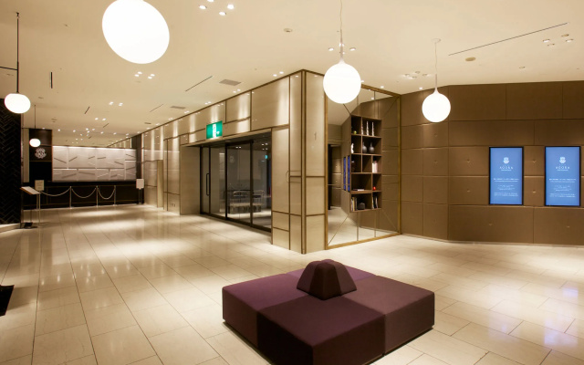 Hotel Agora Osaka Moriguchi