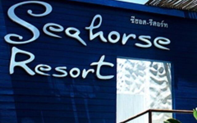Отель Seahorse Resort Hua Hin вид на фасад