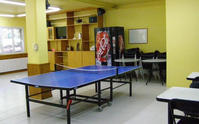 Residència Esportiva Els Isards