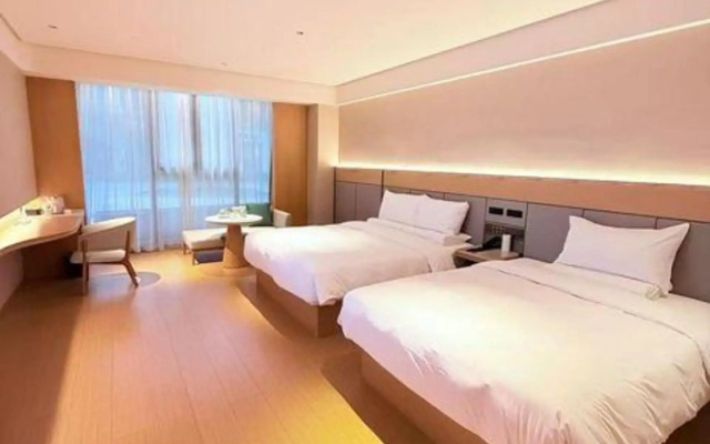 JI Hotel (Huai'an Powerlong Commercial Street)