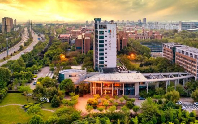 Zhejiang Normal University International Exchange Center