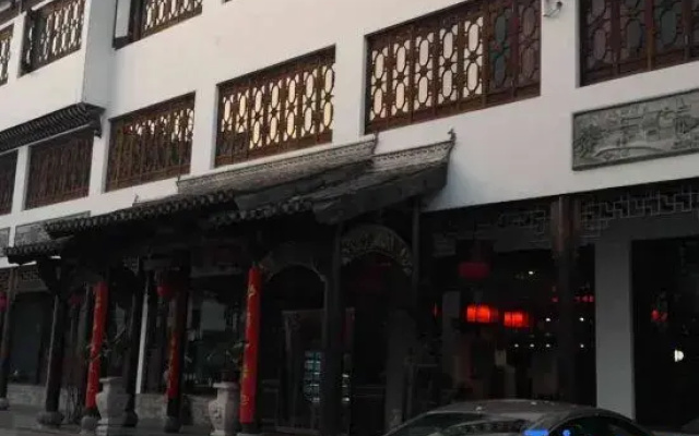 yixiangyuan hotel