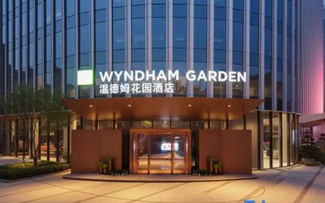 Wyndham Garden Wuhan Donghu