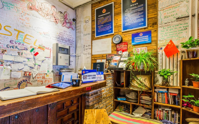365 inn - Hostel