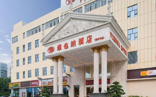 Vienna Hotel (Shenzhen Haorizi)