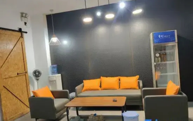 Nanyang Gray Whale Homestay (Shiyuan)