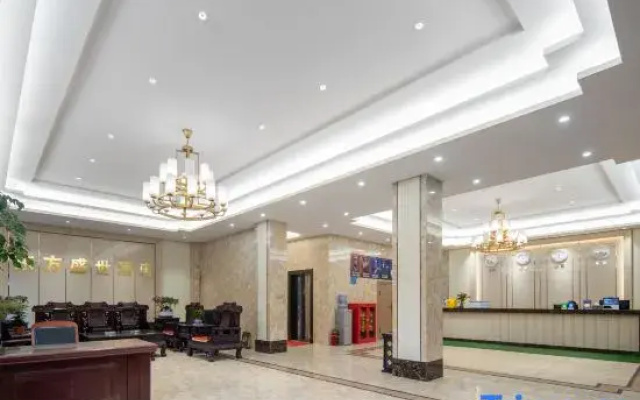 Neixiang Oriental Shengshi Hotel