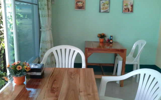 Mali Home Place