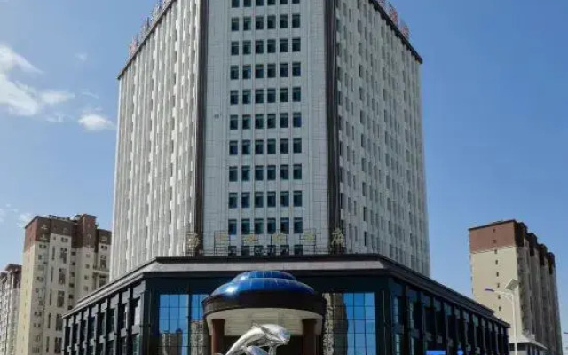 Aksu Haichuan Century Hotel