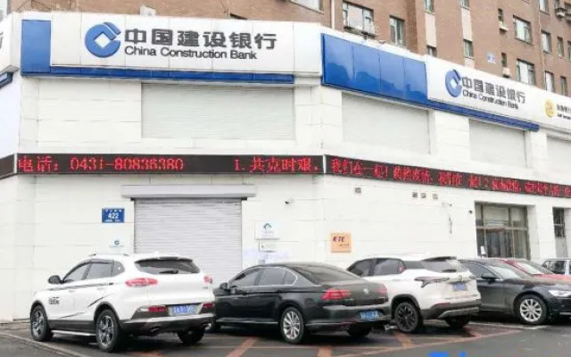 Changchun Xuyuan Dongyuan Homestay