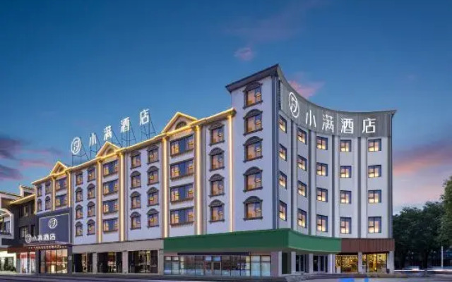 Lesser Fullness of Grain Hotel