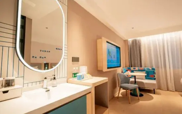 Homeinn · neo (Rizhao Shandong East Road University Town)