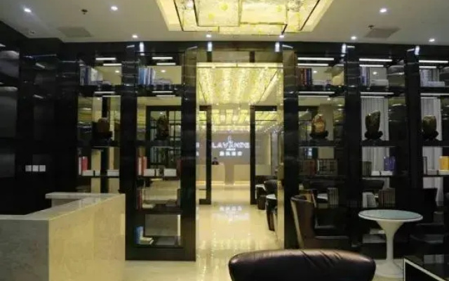 Lavande Hotel (Zhuanghe Xiangyang Road)