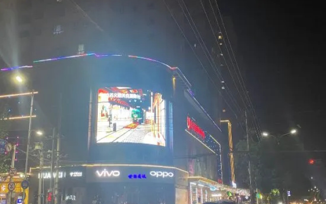 yuewutong hotel