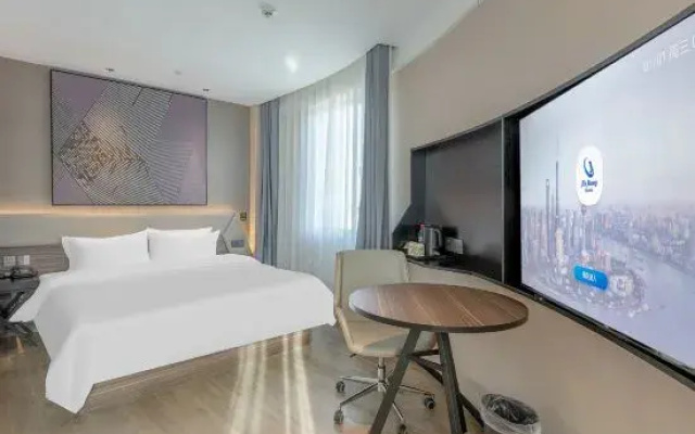 IU Hotel (Shijiazhuang Yucheng Liangcun Branch)