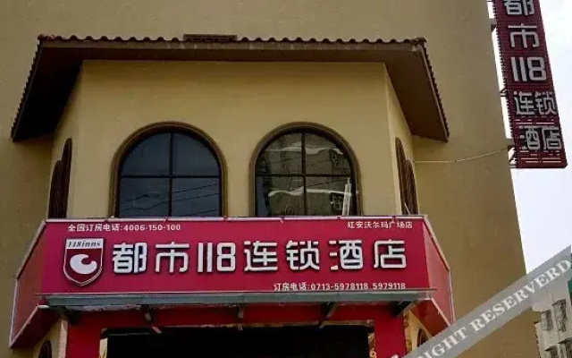 Man  Yue  Light  Inn