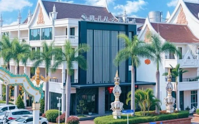 Xiyuexing Cultural Tourism Hotel (Menla Nanla River Starlight Night Market Branch)