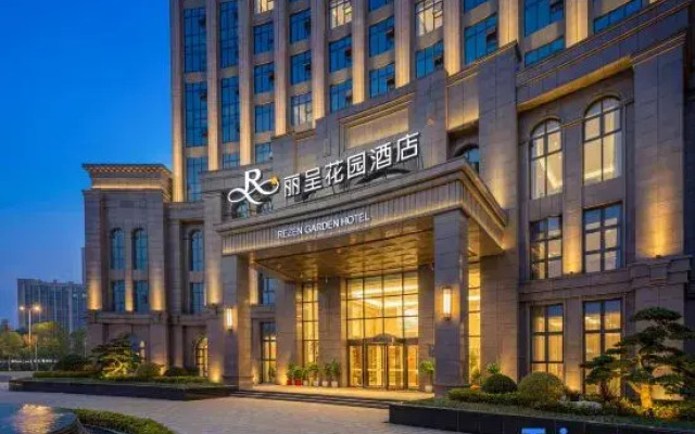 Rezen Garden Hotel (Hengdong, Hengyang)