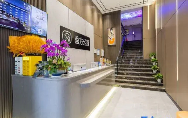 Yifang Apartment (Guangdong People's Hospital Branch)