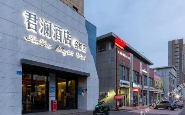 Junlan Hotel Bazhou Mingdu
