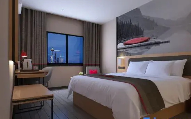 Shankee Hotel (Linyi Langya Ancient City East Railway Station)