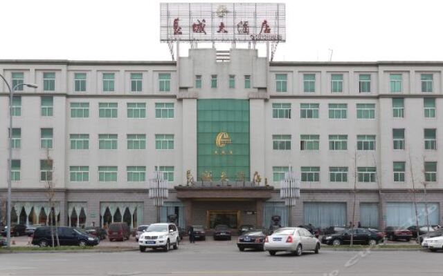 Changcheng Hotel Tangshan China Zenhotels - 