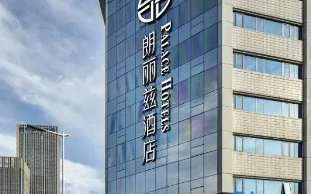 Palace Hotel (Tianjin Nanjing Road Haiguangsi)