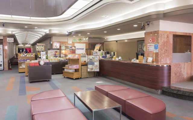 Nanporo Onsen Heart & Heart