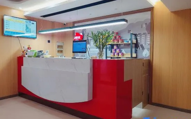 Shankee Hotel (Zhangjiagang Chang'an Middle Road)