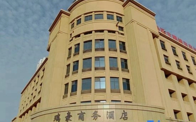 Kurler Reho Business Hotel