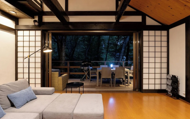 Hakone Sengokuhara Soubokuan