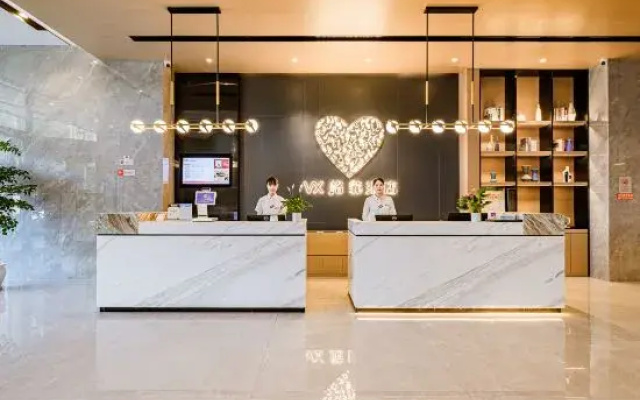 You+ Hotel (Wuhan East Railway Station Metro Station, Guanggu, Hubei No.2 Normal University)