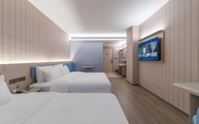 Ji Hotel Guangzhou Baiyun Station Sanyuanli Avenue