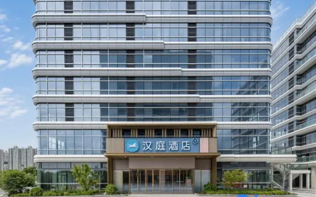 HanTing Zhoukou East Station Hotel