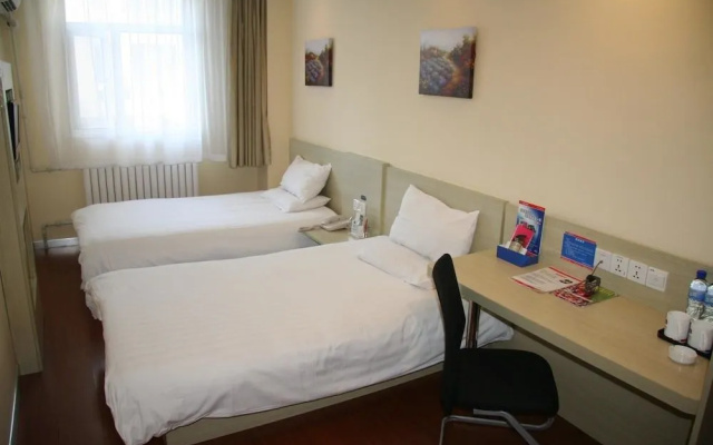 Hanting Hotel Qingdao May Fourth Square