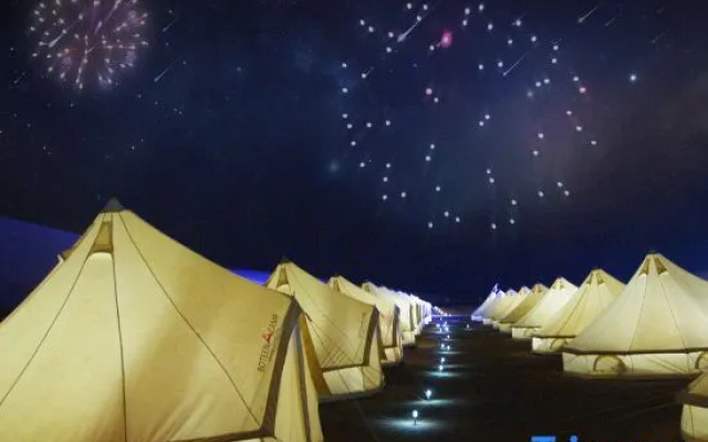 Shapotou No.66 Desert Camping hotel