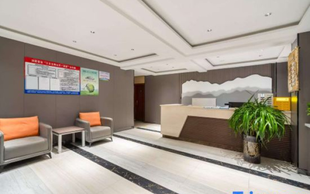 Holiday Inn Nalati Runfeng