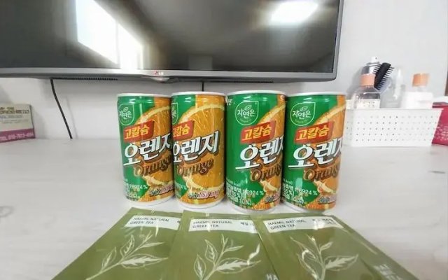 Andong Kara