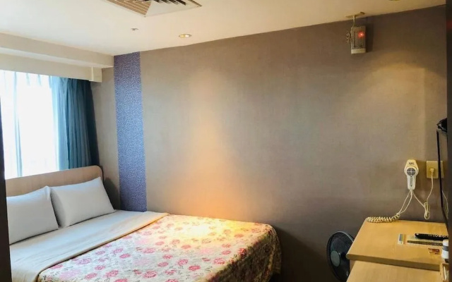 Jing Chen Commercial Hotel