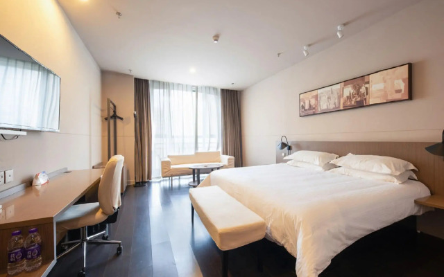 Jinjiang Inn Select Nanjing Getang Subwa Station Meilijian Square