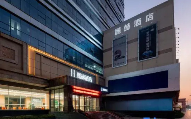 LiHe Hotel (Xiyingmen International Building Merchants Garden City)