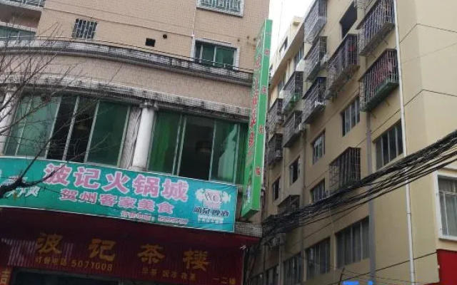 Kending Aiqinghai Hostel