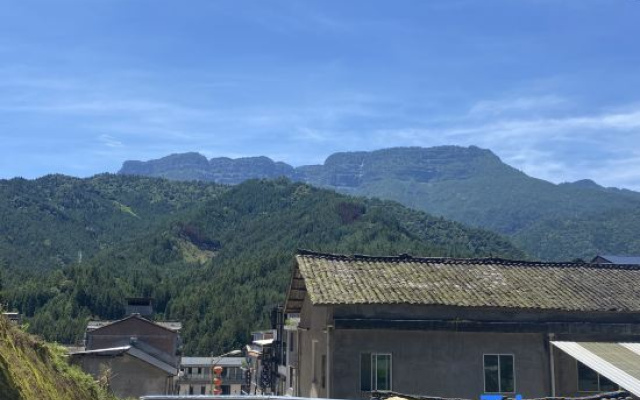 Looking for Banshan Holiday B&B (Wawushan Scenic Area Branch)